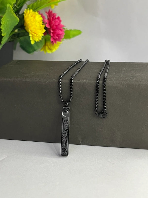 Ayat Al-Kursi Bar Pendant (Black Edition)