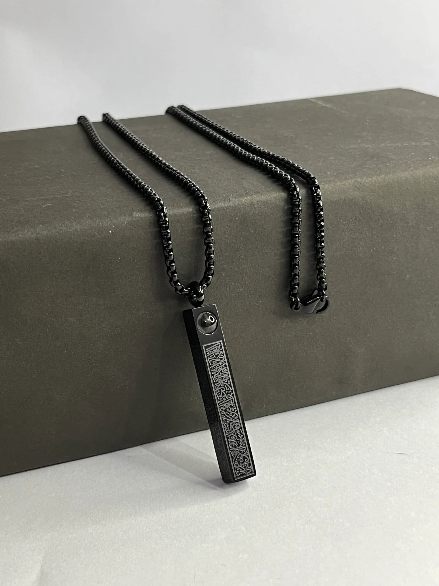 Ayat Al-Kursi Bar Pendant (Black Edition)
