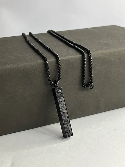 Ayat Al-Kursi Bar Pendant (Black Edition)