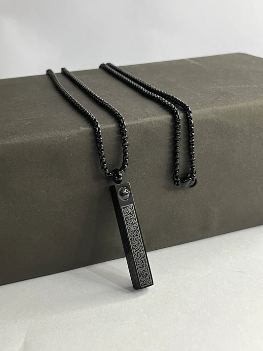 Ayat Al-Kursi Bar Pendant (Black Edition)