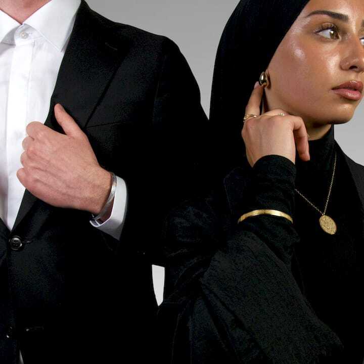 سوار آية الكرسي